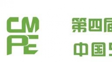 5G新材料，3M 10大黑科技